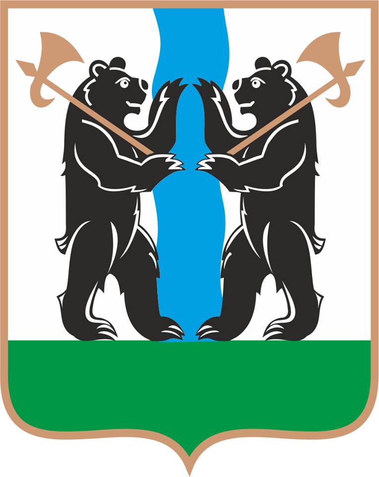 Тайны и символы гербов