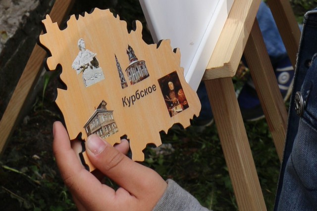 Ярославские предместья зовут…