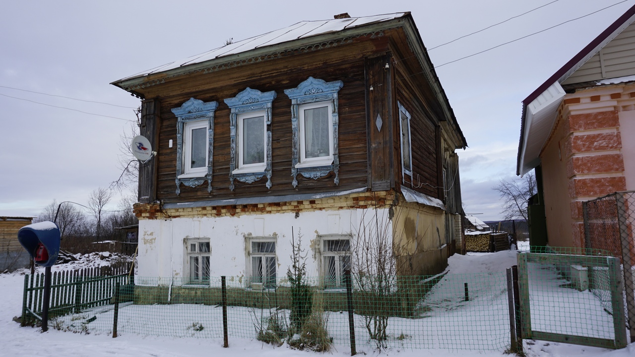 Красное значит красивое
