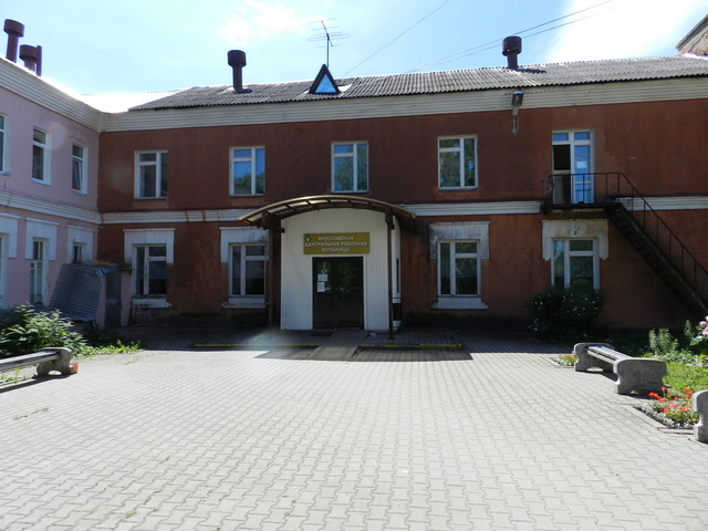 ЦРБ – на переднем крае