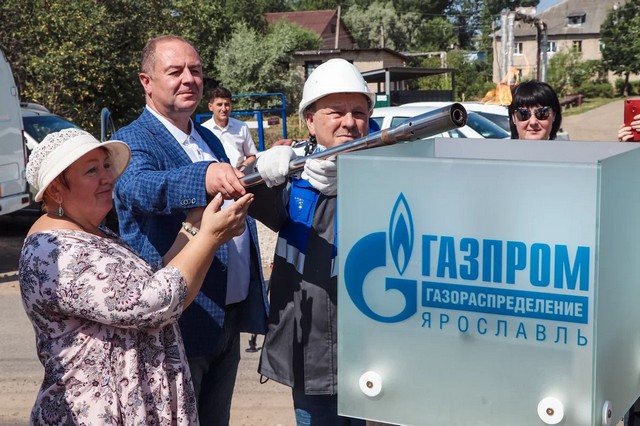 Курбовчане получили газ