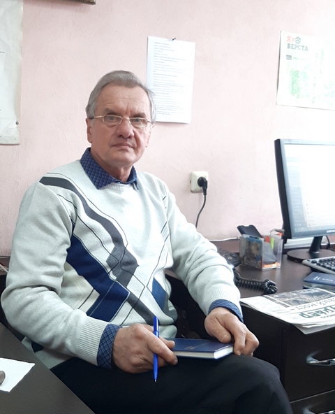 Полвека в Лесной Поляне