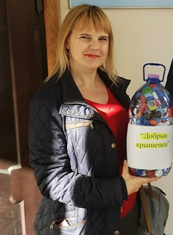Экология как образ жизни