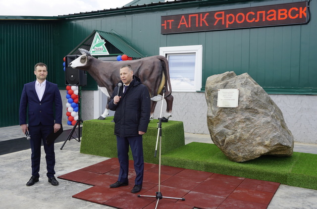 В ЗАО «Агрофирма «Пахма» торжественно открыли новую молочно-товарную ферму