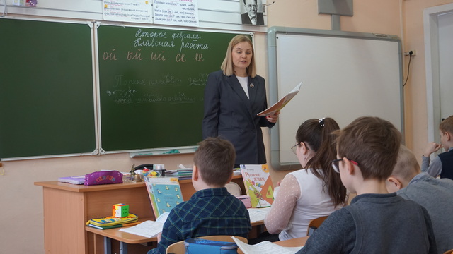 Год педагога и наставника. Мария Быстрова: «Иду в школу всегда с радостью!»