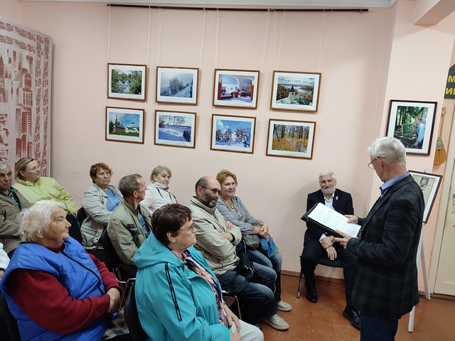 Встреча с фотохудожником