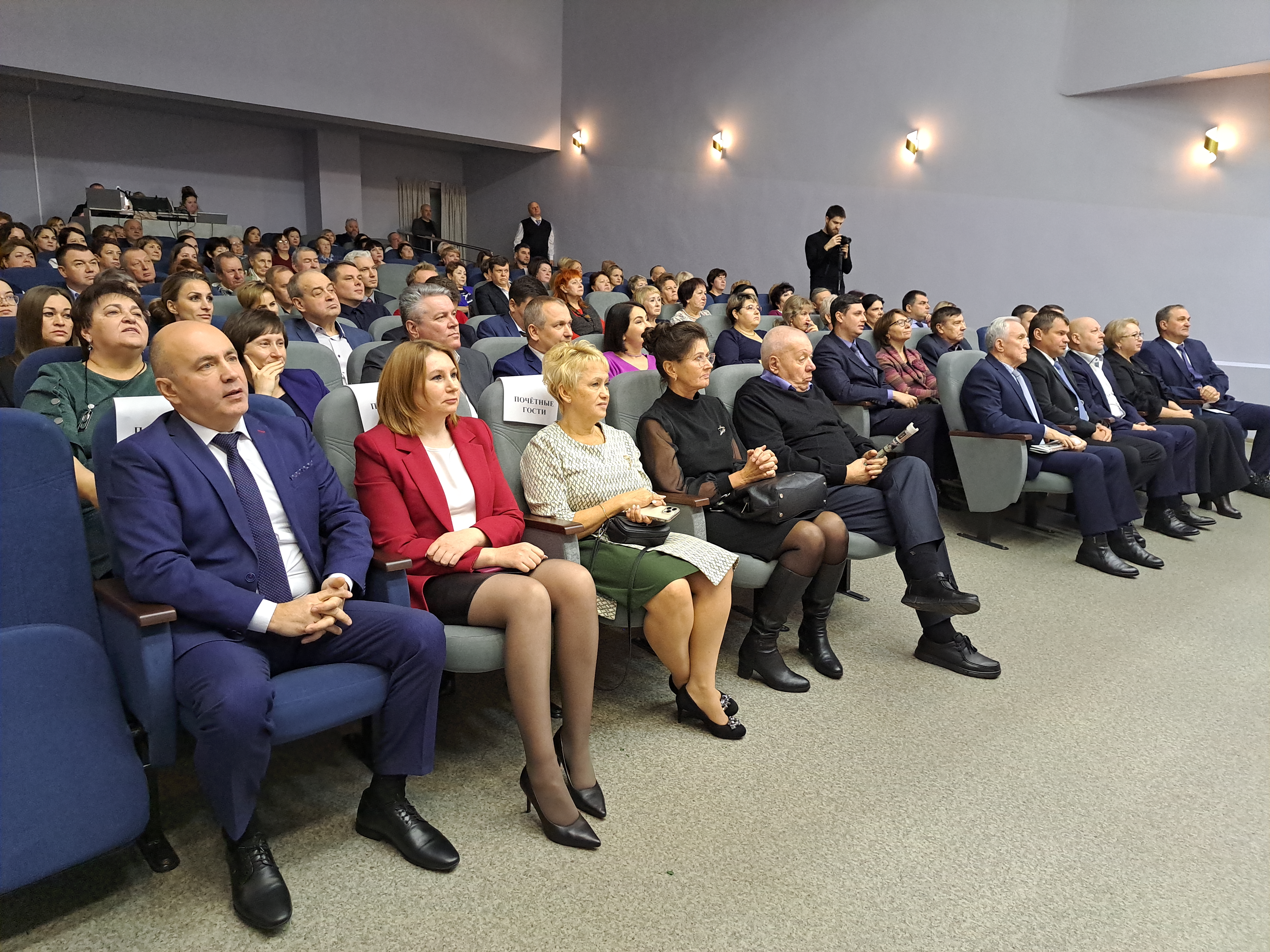 Ярославской ЦРБ - 110 лет
