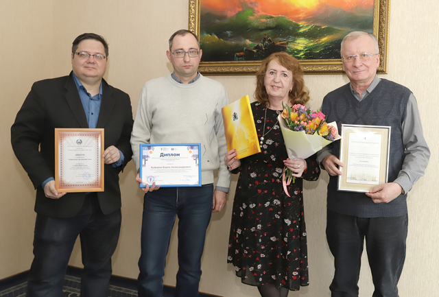 Редакция газеты "Ярославский агрокурьер" отмечена наградами