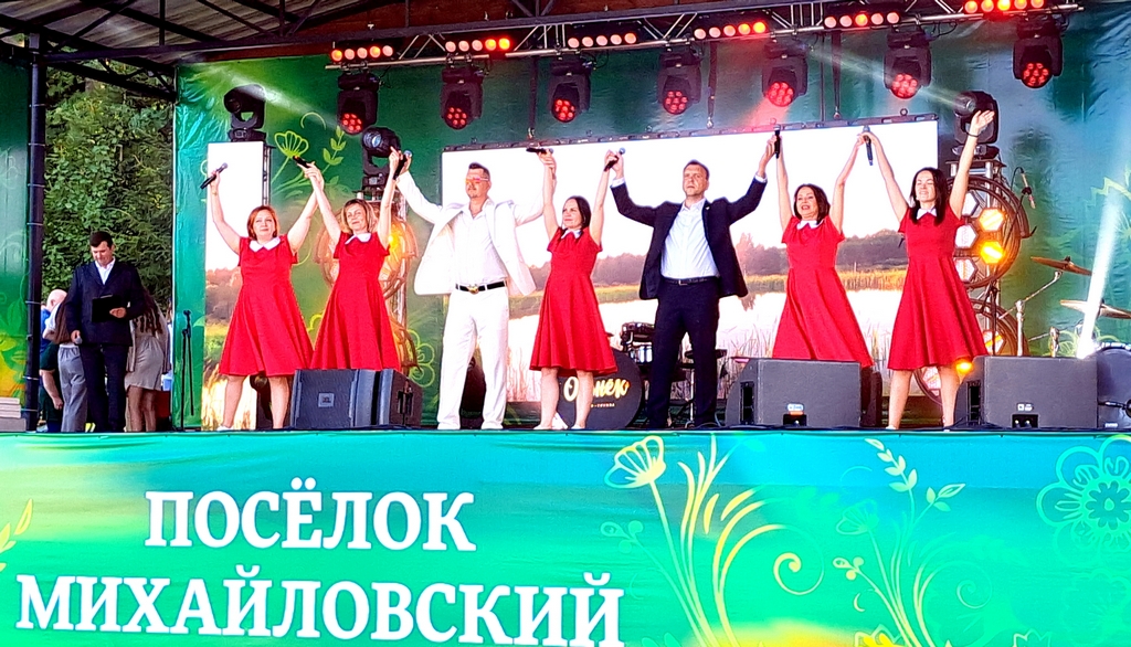 Ярославскому муниципальному округу - 96 лет!